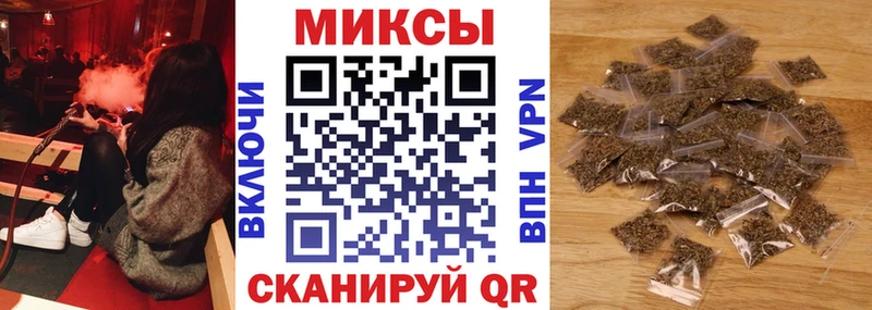 blacksprut ссылка  купить наркоту  Нефтеюганск  darknet как зайти  Бутират BDO 33% 