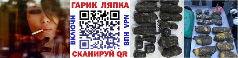 Гашиш Premium  площадка клад  Нефтеюганск  kraken tor 