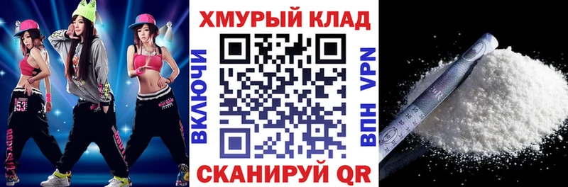 Героин Heroin  Нефтеюганск 