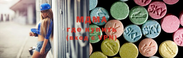 гашишное масло Абдулино