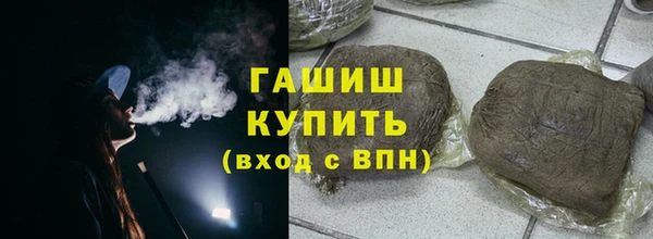 скорость mdpv Абинск