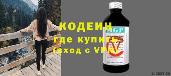 скорость mdpv Абинск