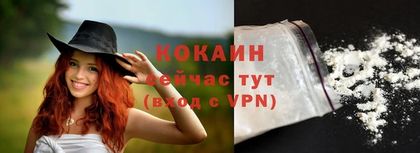 гашишное масло Абдулино