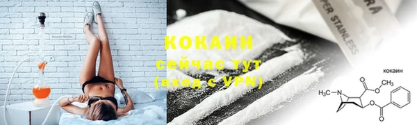 гашишное масло Абдулино