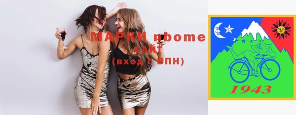 гашишное масло Абдулино