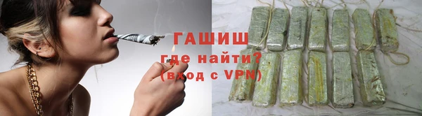 кокаин Абаза