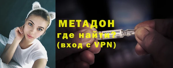 гашишное масло Абдулино
