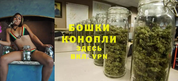 гашишное масло Абдулино