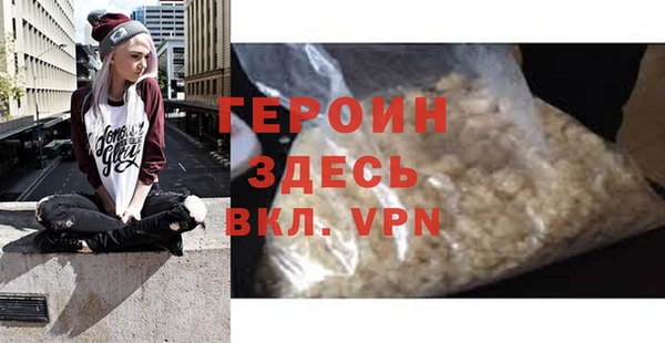гашишное масло Абдулино