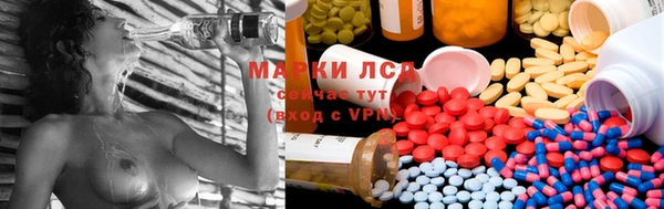 кокаин Абаза