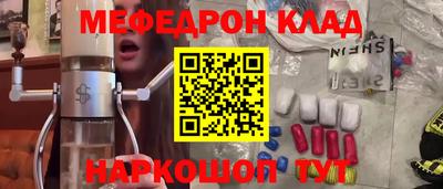 герыч Гусь-Хрустальный