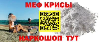 ПСИЛОЦИБИНОВЫЕ ГРИБЫ Гусев