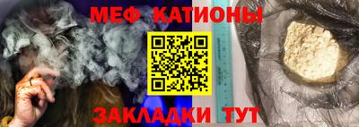 герыч Гусь-Хрустальный