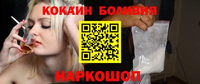 ГАЛЛЮЦИНОГЕННЫЕ ГРИБЫ Татарск