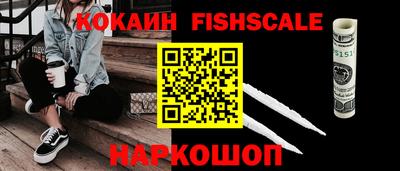 ПСИЛОЦИБИНОВЫЕ ГРИБЫ Гусев