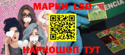 герыч Гусь-Хрустальный
