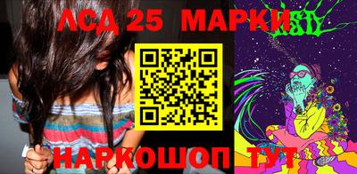 ПСИЛОЦИБИНОВЫЕ ГРИБЫ Гусев