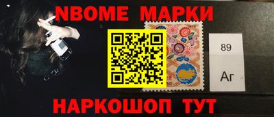 герыч Гусь-Хрустальный