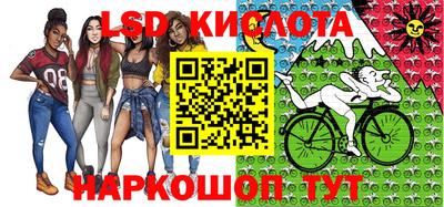 ПСИЛОЦИБИНОВЫЕ ГРИБЫ Гусев
