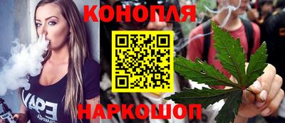 герыч Гусь-Хрустальный