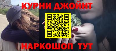 герыч Гусь-Хрустальный