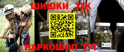 ПСИЛОЦИБИНОВЫЕ ГРИБЫ Гусев