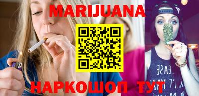 герыч Гусь-Хрустальный