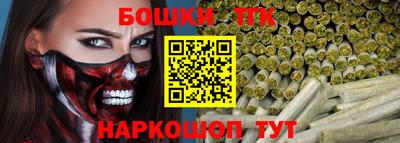 ПСИЛОЦИБИНОВЫЕ ГРИБЫ Гусев