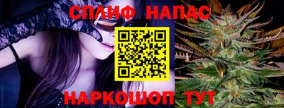 ПСИЛОЦИБИНОВЫЕ ГРИБЫ Гусев