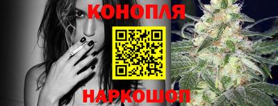 ПСИЛОЦИБИНОВЫЕ ГРИБЫ Гусев