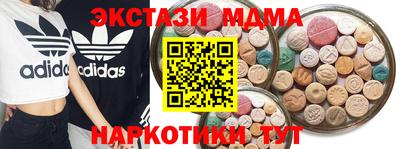 герыч Гусь-Хрустальный