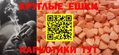 герыч Гусь-Хрустальный