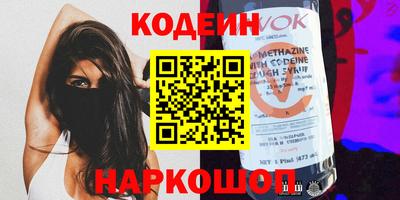 MDMA Premium VHQ Тверь
