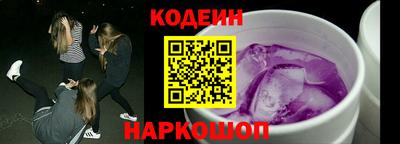 герыч Гусь-Хрустальный