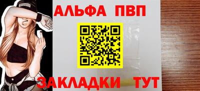 ПСИЛОЦИБИНОВЫЕ ГРИБЫ Гусев