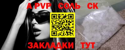 ПСИЛОЦИБИНОВЫЕ ГРИБЫ Гусев