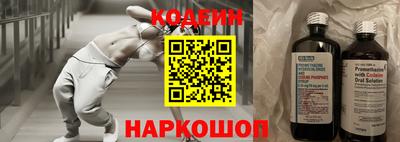 герыч Гусь-Хрустальный