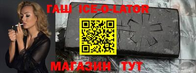 ПСИЛОЦИБИНОВЫЕ ГРИБЫ Гусев