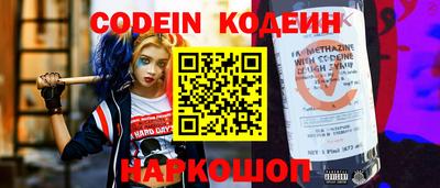 ПСИЛОЦИБИНОВЫЕ ГРИБЫ Гусев