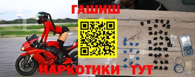 ПСИЛОЦИБИНОВЫЕ ГРИБЫ Гусев
