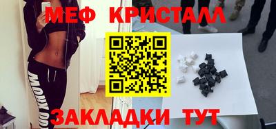 ПСИЛОЦИБИНОВЫЕ ГРИБЫ Гусев