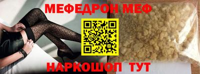 герыч Гусь-Хрустальный