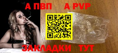 герыч Гусь-Хрустальный