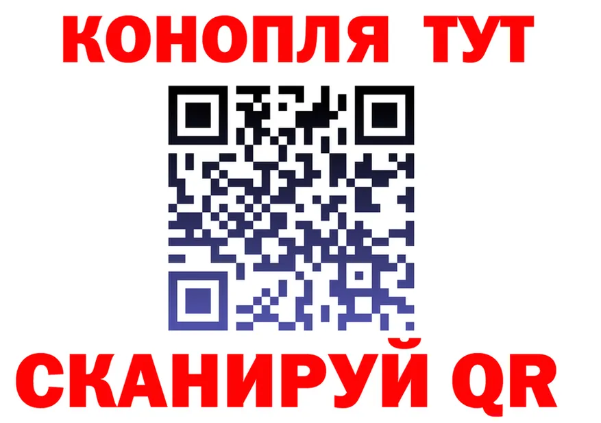 Конопля SATIVA & INDICA ссылки darknet MEGA Нефтеюганск
