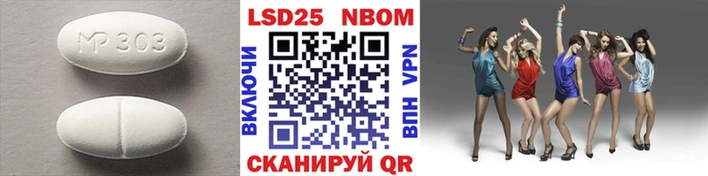 ЛСД экстази кислота Нефтеюганск